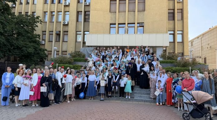 Прозвенел последний звонок для учащихся семейной школы