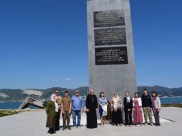 В 17-м Полтавском благочинии завершилась акция «Георгиевское стояние — за веру и Отечество»