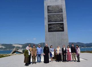 В 17-м Полтавском благочинии завершилась акция «Георгиевское стояние — за веру и Отечество»