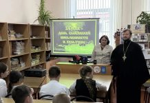 В библиотеке ст. Ивановской прошла встреча, посвященная Дню славянской письменности и культуры