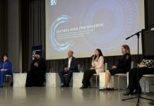 Иерей Иоанн Лапко принял участие в краевом форуме «Безопасная среда»