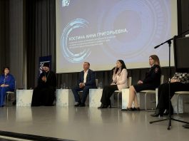 Иерей Иоанн Лапко принял участие в краевом форуме «Безопасная среда»