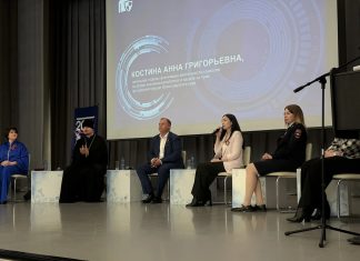 Иерей Иоанн Лапко принял участие в краевом форуме «Безопасная среда»