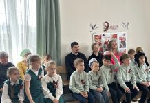 В православной школе им. св. Михаила Лекторского при храме Святой Троицы станицы Динской прошли праздничные мероприятия