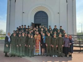 В центре военно-патриотического воспитания «Патриот» состоялась очередная встреча духовенства с курсантами
