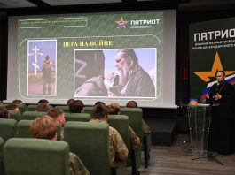 В день Вознесения Господня курсанты центра «Патриот» приняли участие в Божественной литургии