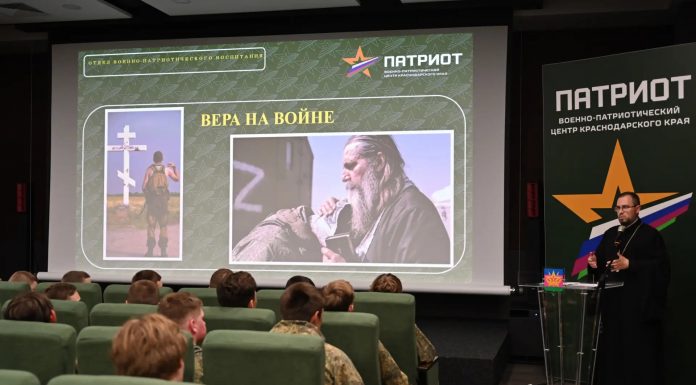 В день Вознесения Господня курсанты центра «Патриот» приняли участие в Божественной литургии