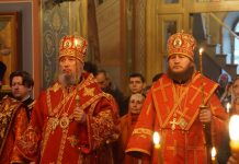 Митрополит Василий в сослужении епископа Серафима совершил Всенощное бдение в Свято-Георгиевском храме города Краснодара
