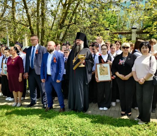 Священнослужитель принял участие в открытии Сада Памяти