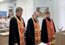 В Краснодаре освятили корпуса специализированной клинической инфекционной больницы