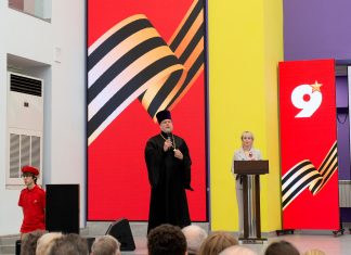 Руководитель отдела религиозного образования и катехизации принял участие в торжественном мероприятии по вручению медали «Отец солдата»