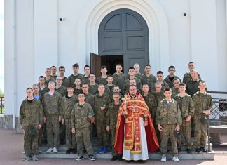 В центре военно-патриотического воспитания «Патриот» вновь прошли встречи с клириками храма Святой Троицы станицы Динской