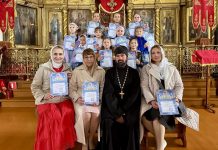 В храме Вознесения Господня состоялось награждение участников пасхальной выставки