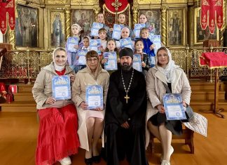 В храме Вознесения Господня состоялось награждение участников пасхальной выставки