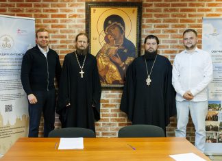 Подписано соглашение между Синодальным отделом по делам молодежи, Екатеринодарской епархией, департаментом молодежной политики Краснодарского края и благотворительным фондом «Открывая энергию»