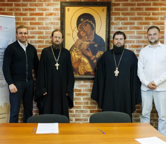Подписано соглашение между Синодальным отделом по делам молодежи, Екатеринодарской епархией, департаментом молодежной политики Краснодарского края и благотворительным фондом «Открывая энергию»