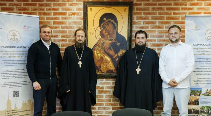 Подписано соглашение между Синодальным отделом по делам молодежи, Екатеринодарской епархией, департаментом молодежной политики Краснодарского края и благотворительным фондом «Открывая энергию»