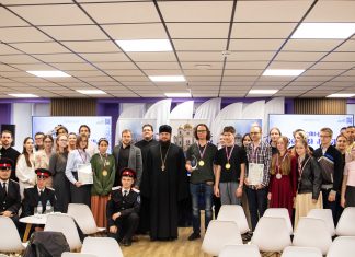 В Краснодаре прошел зональный этап IV интеллектуальных соревнований «Светлая мысль»