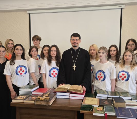В храме Святой Троицы станицы Динской состоялось мероприятие, приуроченное ко Дню памяти святых равноапостольных Кирилла и Мефодия