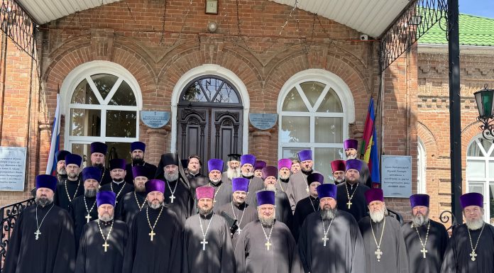 В Екатеринодарской духовной семинарии завершились очередные курсы повышения квалификации священнослужителей