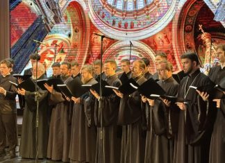 Хор духовенства и хор студентов Екатеринодарской семинарии приняли участие в концерте, посвященном Дню славянской письменности и культуры