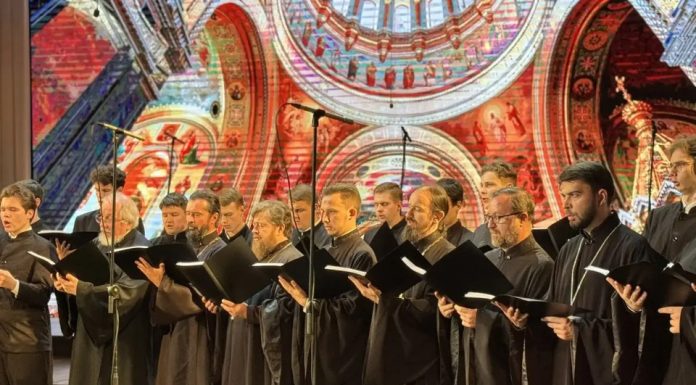 Хор духовенства и хор студентов Екатеринодарской семинарии приняли участие в концерте, посвященном Дню славянской письменности и культуры