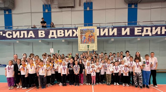В доме спорта «Динамо» состоялся IV спортивно-патриотический фестиваль «Кубок св. блгв. кн. Димитрия Донского»
