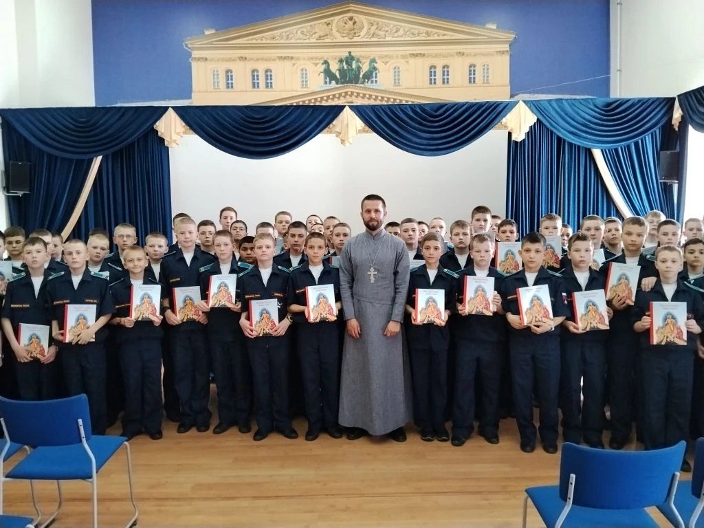 Без имени