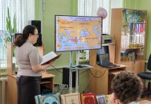 В библиотеке имени Н. А. Добролюбова прошло мероприятие, посвященное Дню славянской письменности и культуры