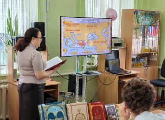 В библиотеке имени Н. А. Добролюбова прошло мероприятие, посвященное Дню славянской письменности и культуры