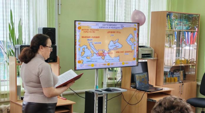 В библиотеке имени Н. А. Добролюбова прошло мероприятие, посвященное Дню славянской письменности и культуры