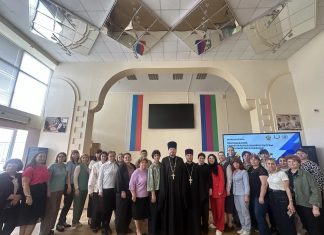Священнослужители приняли участие в методическом дне «Преподавание «Основ православной культуры» в казачьем образовании»