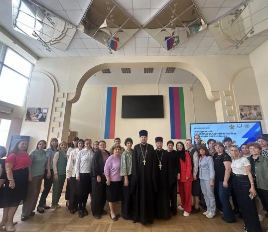 Священнослужители приняли участие в методическом дне «Преподавание «Основ православной культуры» в казачьем образовании»