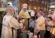 В храме Покрова Пресвятой Богородицы г. Краснодара прошёл праздник, посвящённый Всероссийской неделе семьи