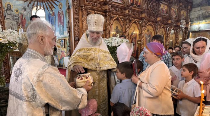 В храме Покрова Пресвятой Богородицы г. Краснодара прошёл праздник, посвящённый Всероссийской неделе семьи