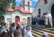 В храмах 6-го Краснодарского городского благочиннического округа совершили молебеное пение о семье
