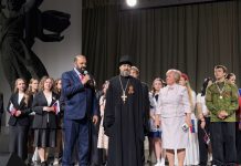 Настоятель храма Святого Духа протоиерей Сергий Лопасов и прихожане посетили концерт «Эхо поколений»