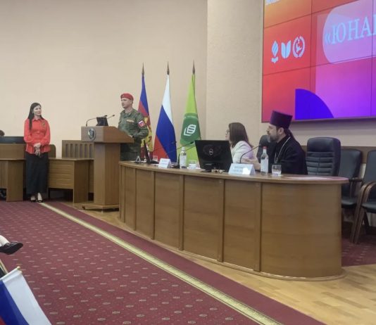 В КубГАУ состоялось мероприятие, посвященное празднику Светлого Христова Воскресения