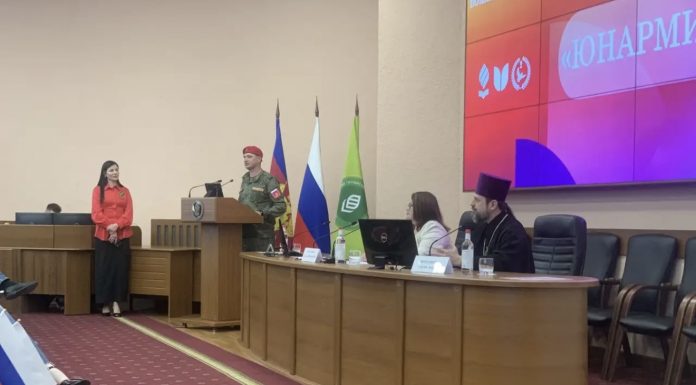 В КубГАУ состоялось мероприятие, посвященное празднику Светлого Христова Воскресения
