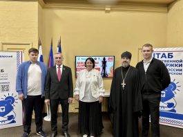Протоиерей Сергий Лопасов благословил участников шахматного турнира, прошедшего в рамках проекта «Шахматы для СВОих»