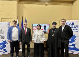 Протоиерей Сергий Лопасов благословил участников шахматного турнира, прошедшего в рамках проекта «Шахматы для СВОих»