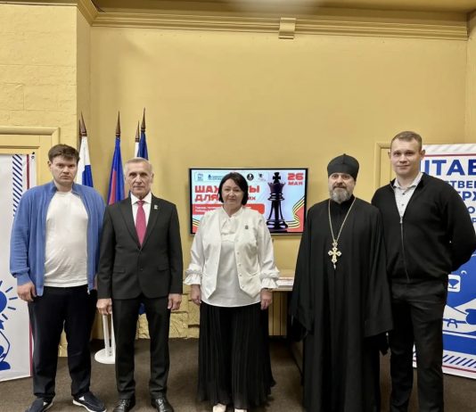 Протоиерей Сергий Лопасов благословил участников шахматного турнира, прошедшего в рамках проекта «Шахматы для СВОих»