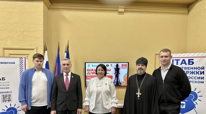 Протоиерей Сергий Лопасов благословил участников шахматного турнира, прошедшего в рамках проекта «Шахматы для СВОих»