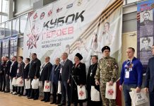 Иерей Алексий Иванов благословил участников Всероссийских соревнований по киокусинкай «Кубок Героев»