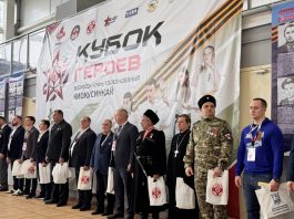 Иерей Алексий Иванов благословил участников Всероссийских соревнований по киокусинкай «Кубок Героев»