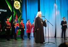 Митрополит Екатеринодарский и Кубанский Василий поздравил пограничников с праздником и напомнил о важности духовного воспитания
