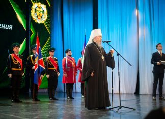 Митрополит Екатеринодарский и Кубанский Василий поздравил пограничников с праздником и напомнил о важности духовного воспитания