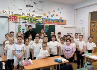 Иерей Давид Кочаров посетил МАОУ СОШ № 15 пос. Южного