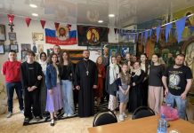 В молодежном центре «Елеон» прошла встреча с религиоведом Олейниковой Надеждой Сергеевной