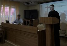 В актовом зале Екатеринодарской духовной семинарии прошла молодежная встреча